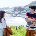 三浦春馬さん出演ドラマ『おカネの切れ目が恋のはじまり』、9月に放送スタートへ