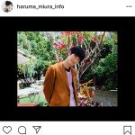 三浦春馬、『カネ恋』撮影スタート！「楽しみにいていてください！」