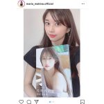 モー娘。牧野真莉愛の写真集イベント振替決定に「会えるの楽しみにしてるね」とファンの声