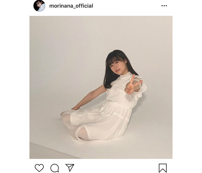 森七菜が清楚な白ワンピースコーデに「可愛いすぎる」「天使！」とファン悶絶