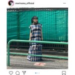 森七菜、まるで天女のような動画投稿に「七菜ちゃん感を感じた笑」