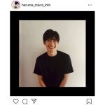 【速報】俳優・三浦春馬が自殺。SNS上で 驚きのコメントが殺到。