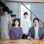森山直太朗が映画『望み』の主題歌を書き下ろし「家族の心の機微を歌中に閉じ込めた」