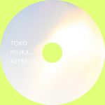 三浦透子、初のオリジナル作品より『ブルーハワイ』MVを公開