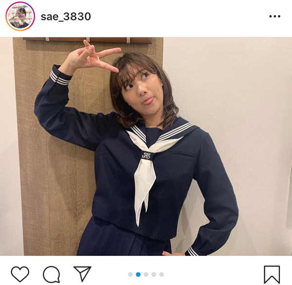 宮澤佐江、『しくじり先生』出演時のセーラー服姿が話題！「恥ずかしくって目線外しがち」