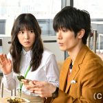 松岡茉優がTBS連ドラ初主演！三浦春馬と紡ぐ“じれキュン”ラブコメディ＜おカネの切れ目が恋のはじまり＞