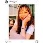 中条あやみ、彼女感あふれるまったりオフショットを披露