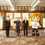 「イナズマロックフェス 2020」今年はオンラインで開催決定