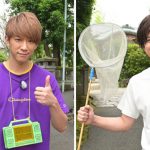 NEWS 小山慶一郎&加藤シゲアキ、東京で野生食材を探してサバイバル