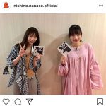 西野七瀬、石原さとみと2ショット公開『アンサング・シンデレラ』本日初回スタート