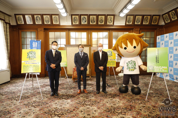 「イナズマロックフェス 2020」今年はオンラインで開催決定