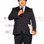 NGT48が劇場公演を8月再開へ！今後の取り組みについて方針明かす