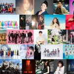 三代目JSB、MIYAVI、リトグリ、Perfumeらの出演が決定！＜TBS『音楽の日』＞