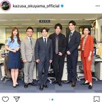 奥山かずさ、ドラマ『キワドい2人』で刑事役で出演「たくさんの方に愛されるドラマになりますように！」