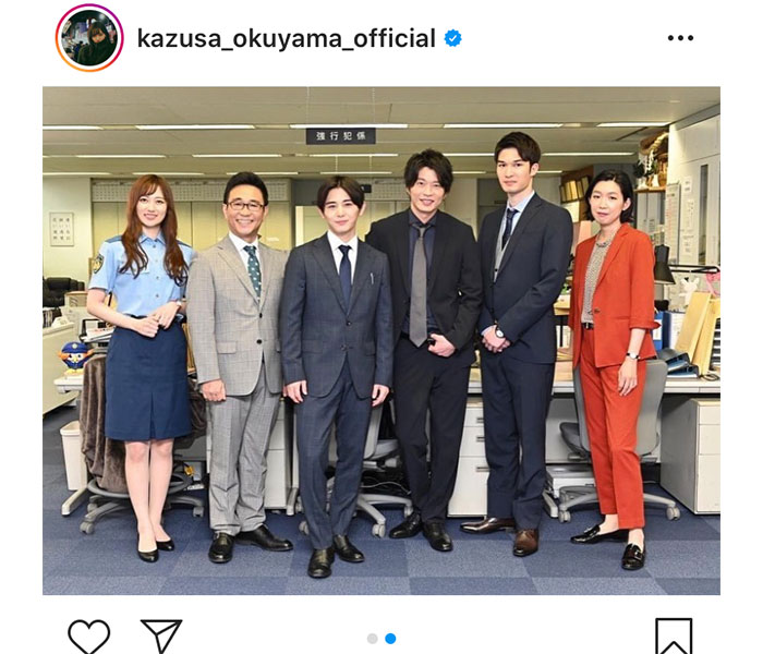 奥山かずさ、ドラマ『キワドい2人』で刑事役で出演「たくさんの方に愛されるドラマになりますように！」