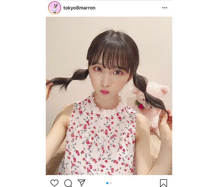 AKB48 小栗有以が玉ねぎヘアにアレンジ！「世界一可愛い」「また一味違った有以ちゃん」と反響も