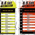 瑛人、キュウソ、ヤバT、奥田民生ら出演のライブイベント『Osaka Music DAYS!!! THE LIVE in 大阪城ホール』出演者16組のタイムテーブルを公開