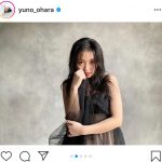 大原優乃、魅惑の赤リップで釘付けな大人セクシーショット公開