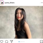 大原優乃、魅惑の赤リップで釘付けな大人セクシーショット公開