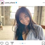 大原優乃、魅惑の赤リップで釘付けな大人セクシーショット公開