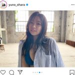 大原優乃、魅惑の赤リップで釘付けな大人セクシーショット公開