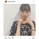 大友花恋がミニ丈ワンピース姿を披露！「珍しく、足、出しちゃいました」