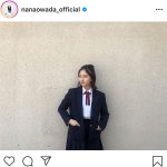 大和田南那、デコだし制服ショットが話題！「いいおでこですね！！」