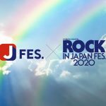 ゴールデンボンバー、モー娘。、きゃりーぱみゅぱみゅらの楽曲発表！「JフェスアプリでROCK IN JAPAN」、参加アーティスト＆配信楽曲が明らかに