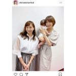 篠田麻里子、愛娘を抱きながら藤本美貴と2ショット「ママ感が溢れてる」「お二方とも大好きです」