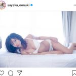 大貫彩香、スタイル抜群のヘルシーランジェリーショットに悶絶「素敵な角度」「圧倒的にかわいいよね」