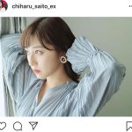 斎藤ちはるアナウンサー、妹まりな撮影の真剣な眼差しに「キリッとした表情も美しい！」「美人度の高さがよくわかる」