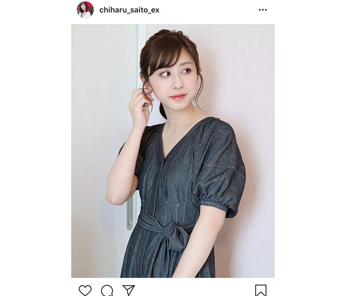 斎藤ちはるアナ、実家での複雑な洋服事情を明かす「これ着ていくからね！と予約制になっています」