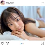 関根優那、1st写真集お渡し会でファンに感謝「応援してもらえることは1番パワーになる」