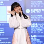 SKE48 10期生 林美澪と杉山歩南が劇場で初MCに挑戦！倍速ダンスに夏野菜ソングで爪痕残す