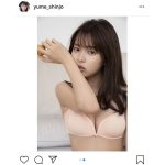 新條由芽、「週プレ」で初表紙を飾る！付録DVDではピアノ演奏も