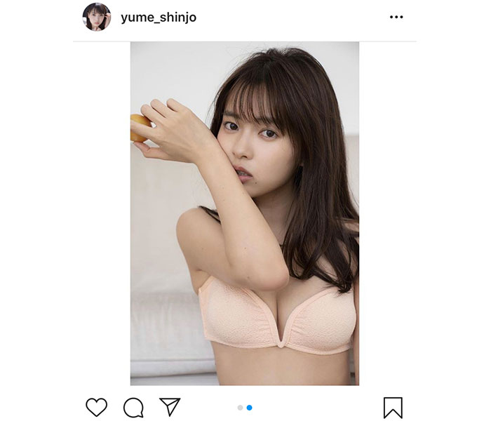 新條由芽、「週プレ」で初表紙を飾る！付録DVDではピアノ演奏も