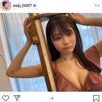 NGT48 清司麗菜「縮んでました、、」初グラビア撮影の悲しい出来事は？