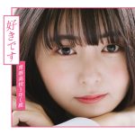 青春高校3年C組、2ndシングルのカップリング&収録DVDの内容が明らかに