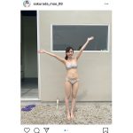 桜田茉央、美スタイルが眩しい「週プレ」オフショット公開「スタイルがすごい」「茉央ちゃんは素敵だ」