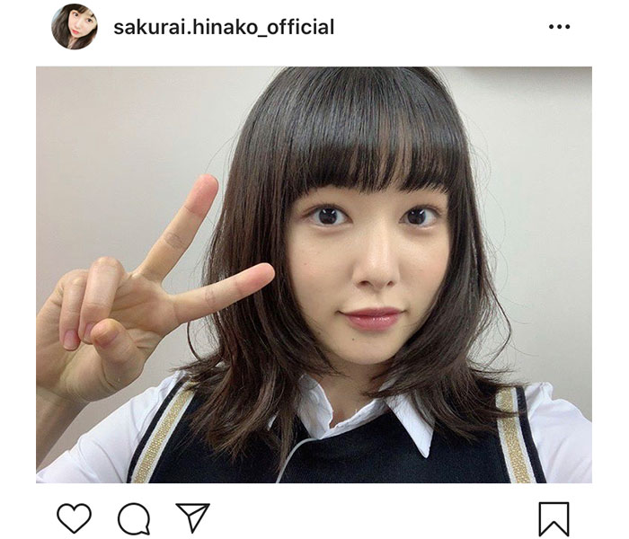 桜井日奈子が髪型をイメチェン！「髪の毛きった？？？」「どどどタイプすぎます」と歓喜の声