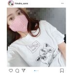 佐野ひなこ、ポケモン・プリンの絵柄が可愛いTシャツ＆マスク姿を披露！「顔、小さいですね〜」「マスクもプリン柄なんだね」