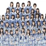 STU48、新曲『思い出せる恋をしよう』9月にリリース決定！表題曲はCDタイプ別の選抜メンバー構成で歌唱！