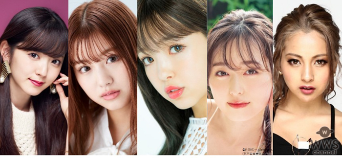東京ガールズコレクションに鈴木愛理、鶴嶋乃愛、藤田ニコル、ゆきぽよらの出演が決定！＜TGC 2020 A/W＞