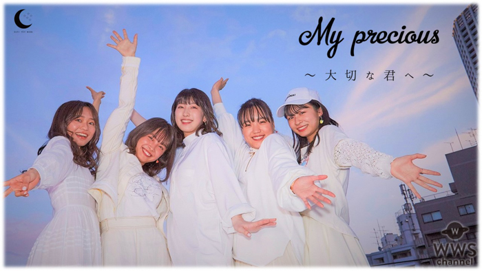 莉子、寺本莉緒、日比美思らによる5人組ガールズバンド、オリジナルMVが解禁