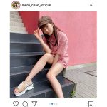 HKT48 田島芽瑠、可愛すぎる“すっぴん”サマーコーデを大公開！「セットアップ可愛い」「相変わらず美脚やね」