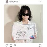 Toshl、「Mステ」でカヴァーした『夜を駆ける』にファンから反響！「とっても素敵でした」