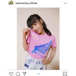 土屋太鳳、人力飛行機が飛んだ3年前の夏を振り返る「皆様の情熱が飛び立ちますように」