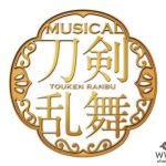 刀剣乱舞、5周年を記念したMUISIC CLIP集がリリース決定