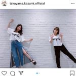 乃木坂46 高山一実、与田祐希との偶然“双子コーデ”ショットを公開！「これは運命です！」