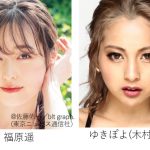 東京ガールズコレクションに鈴木愛理、鶴嶋乃愛、藤田ニコル、ゆきぽよらの出演が決定！＜TGC 2020 A/W＞